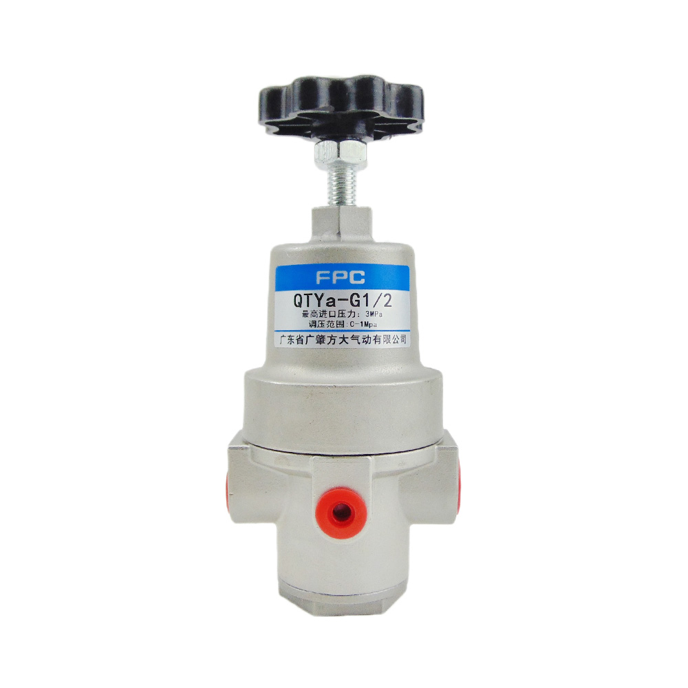 QTYa series high-pressure air pressure reducing valve