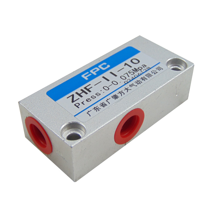 ZHF-II vacuum generator