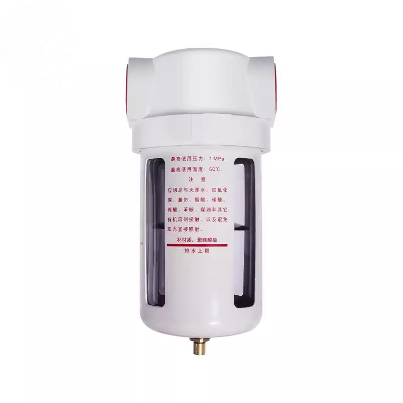 QSL series air filter